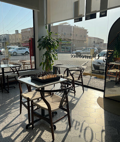 Ojair Specialty Coffee - Dammam - +966 56 283 0630