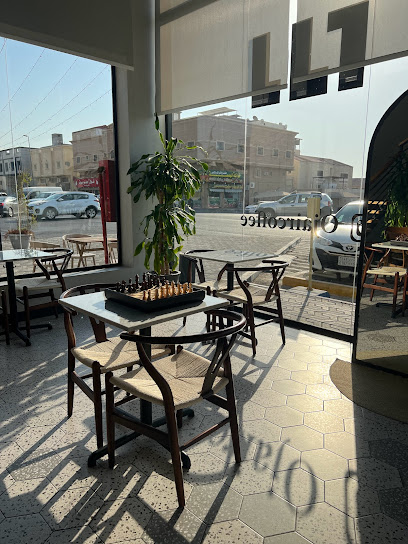 Ojair Specialty Coffee - Saudi Arabia|Dammam 32236|Al Shifa|16 St