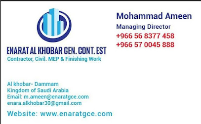 Enarat Al Khobar Contracting -  - +966 56 837 7458