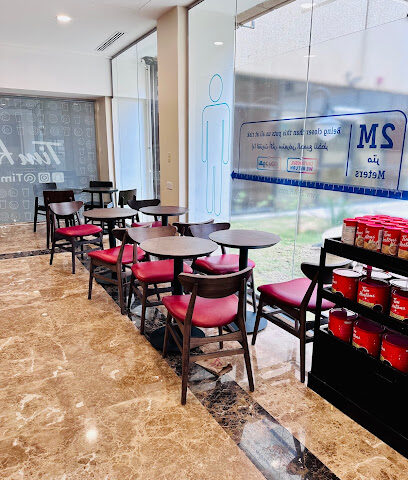 Tim Hortons - Dhahran -