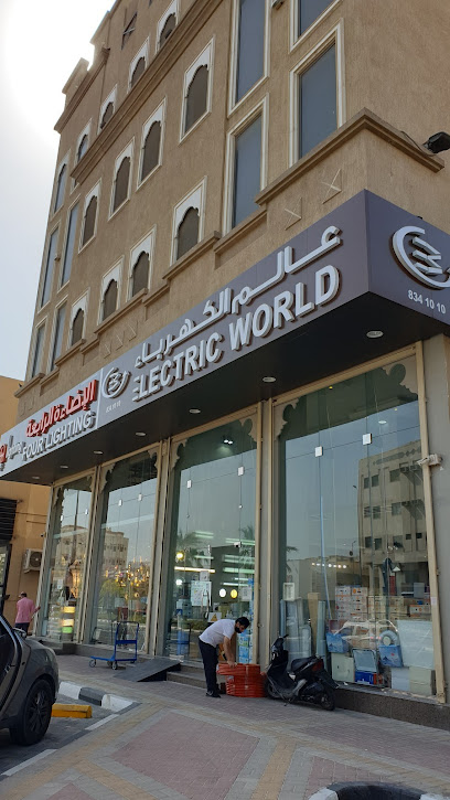 Electric World - Dammam 32416