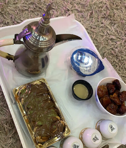 مقهى صناع السعادة - Bisha - +966 55 099 3397