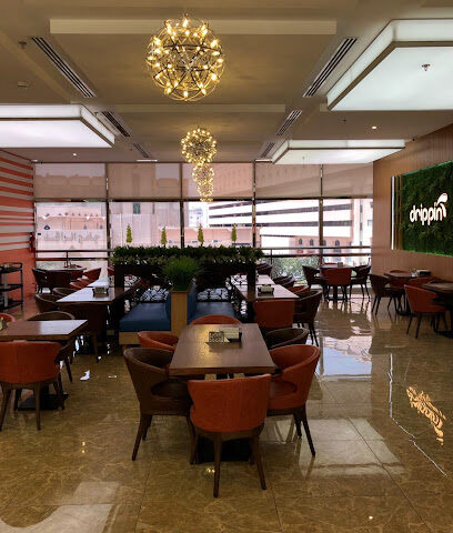 Drippin دريبن - Al Khobar - +966 13 835 4251