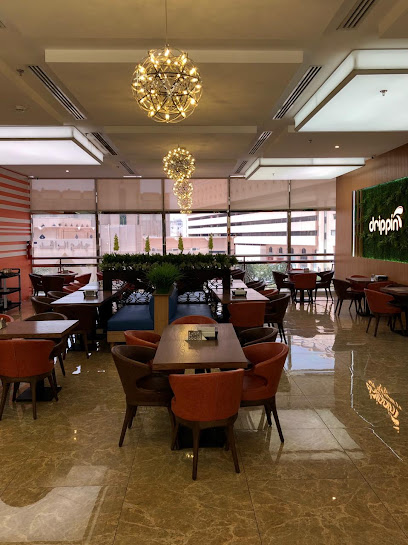 Drippin دريبن - Saudi Arabia|Al Khobar|Rashid Mall