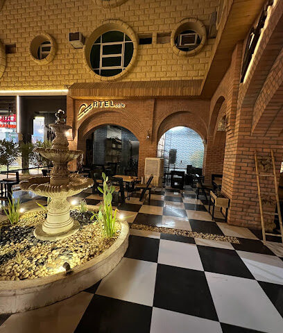 rtel cafe - Buraydah - +966 56 793 3000