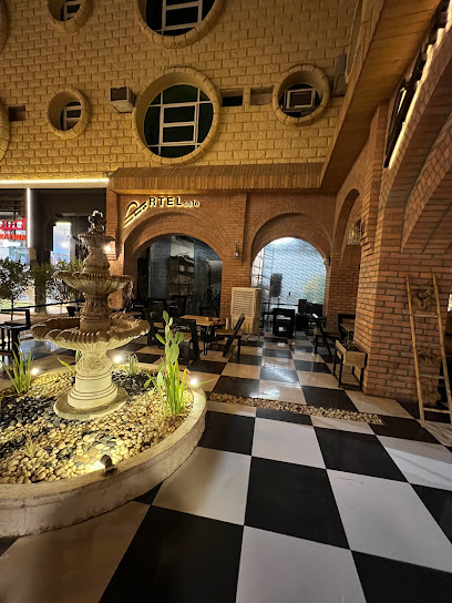 rtel cafe - Saudi Arabia|Buraydah 52383|Al Fayziyyah|King Khaled Ibn Abd Al Aziz