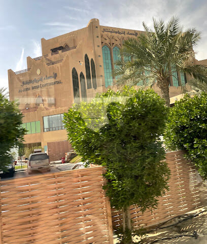Dammam Community College - King Fahd University of Petroleum and Minerals - Dammam - +966 13 868 3300
