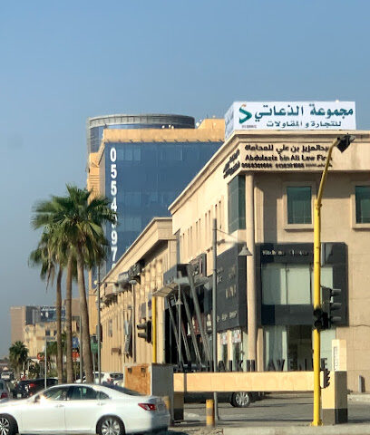 مجموعة الذعاتي للمقاولات ALTHAATYGROUP FOR CONTRACTING - Al Khobar - +966 55 060 0092