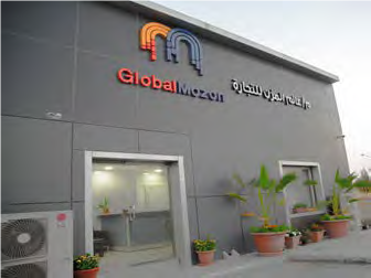 GlobalMozon Industrial Support Services - Al Jubail - +966 13 361 0114