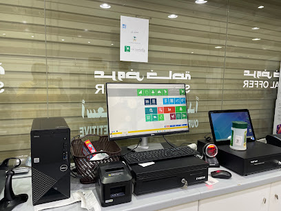 فاس تكFasTech، نقاط بيع، حاسبات - Jeddah - +966 53 191 4767