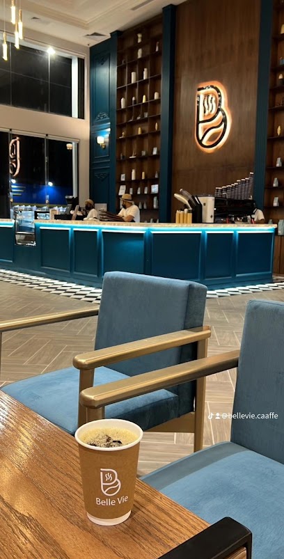 بيل في - Belle vie cafe - Saudi Arabia|Hafar Al Batin 39921|Al Muruj|Abu Bakr As Siddiq Rd