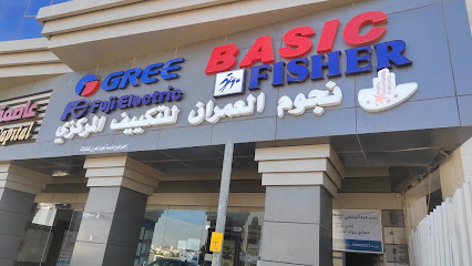 نجوم العمران للتكييف المركزي فرع الدائري القبلتين - Al Madinah Al Munawwarah - +966 50 991 2853