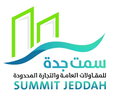 Summit Jeddah General Contracting and Trading Co. - Jeddah - +966 12 659 8997