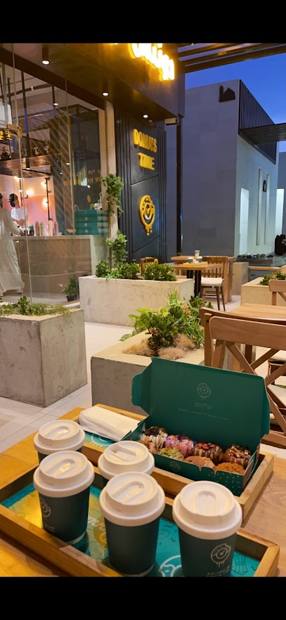 دونتس تايم الطائف | Donuts time taif - Saudi Arabia|Taif 26523|Aljal|سيتي ووك
