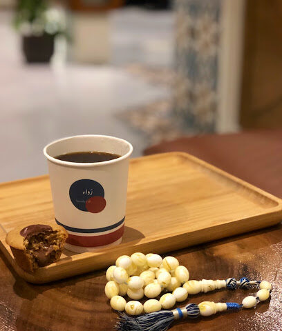 مقهى رَواء - Tabuk -
