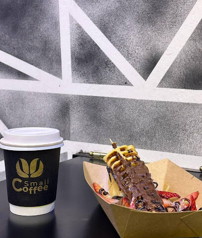 Small coffee - Buqayq - +966 51 011 3976