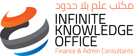 مكتب علم بلا حدود للاستشارات المالية والادارية - Dammam - +966 54 873 3596