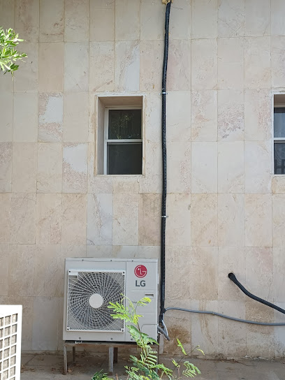 مؤسسة السفان لأعمال التبريد والتكييف والصيانة - Saudi Arabia|Jazan 82722|VHXH+375