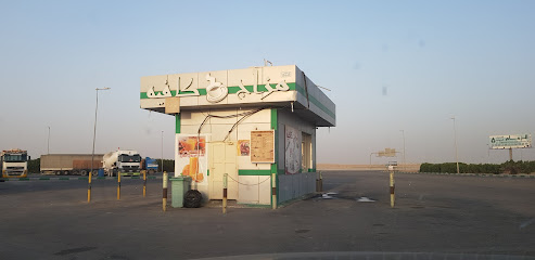 مزاج كافيه -  -
