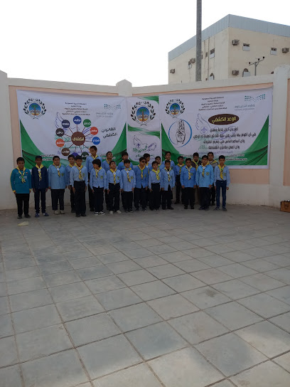 Hisham bin Abdul Malik Primary School - Sakaka 72346
