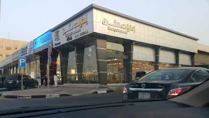انارات الشرق - Dammam - +966 55 523 1330