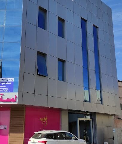 FCC Construction, KSA Branch - Tabuk -