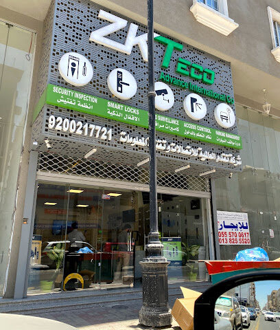 ZKTeco Khobar Showroom - Al Khobar - +966 50 801 5557