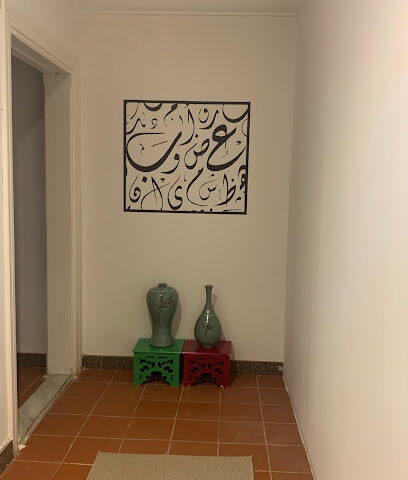 I Can Talk Arabic - Jeddah -