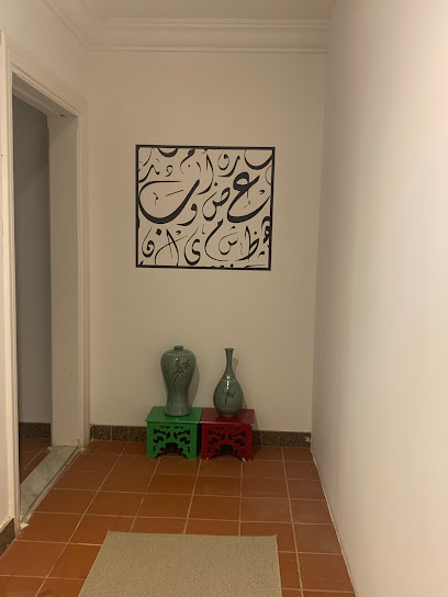 I Can Talk Arabic - Saudi Arabia|Jeddah 23514|Ash Shati|8128 3392 Ahmad Ibn Muhammad Al Hadrawi