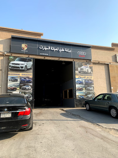 عيادة - Al Khobar 34626