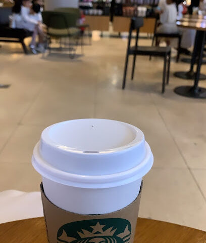 Starbucks - Tabuk - +966 13 806 4251