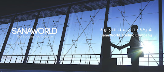 Sana World Trading Company - شركة عالم سنا التجارية - Jeddah - +966 54 192 1275