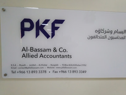 PKF Al Bassam & Co. - Al Khobar - +966 13 893 3378