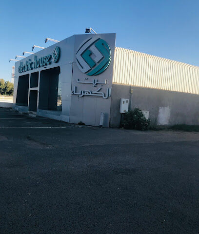 Electric house | بيت الكهرباء - Yanbu - +966 55 059 5757