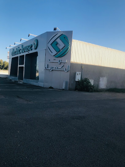 Electric house | بيت الكهرباء - Saudi Arabia|Yanbu 46432|Al Yaqut|3135 King Abdulaziz Rd