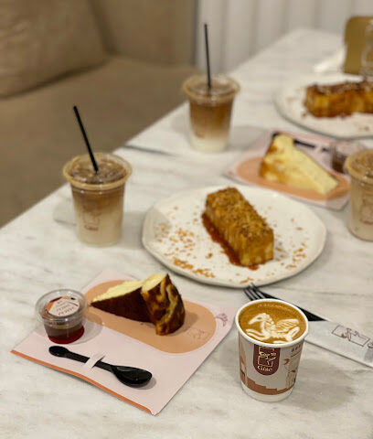 قاتي كافي - Gàte cafe - Hafar Al Batin - +966 50 174 3561