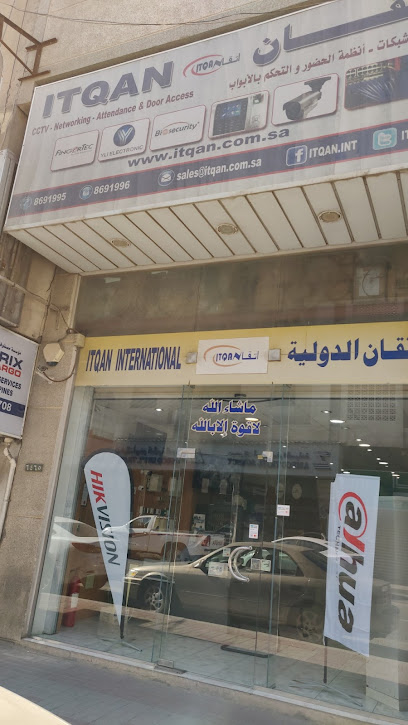 ITQAN FINGERPRINT - Al Khobar 34429