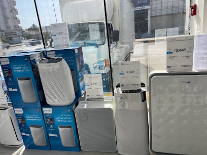 Eddy Home & Electronics - Yanbu - +966 9200 33299
