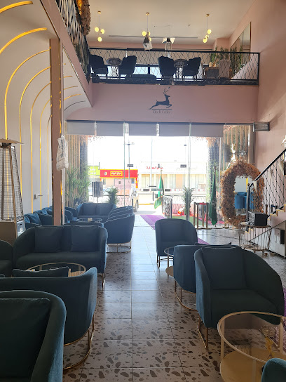 Deer coffee - Saudi Arabia|Hafar Al Batin 39921|حي