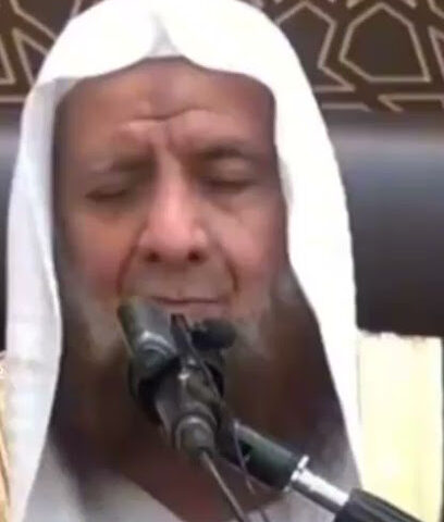 الفرع النسائي لجمعية الدعوة والارشاد وتوعية الجاليات - Buqayq -