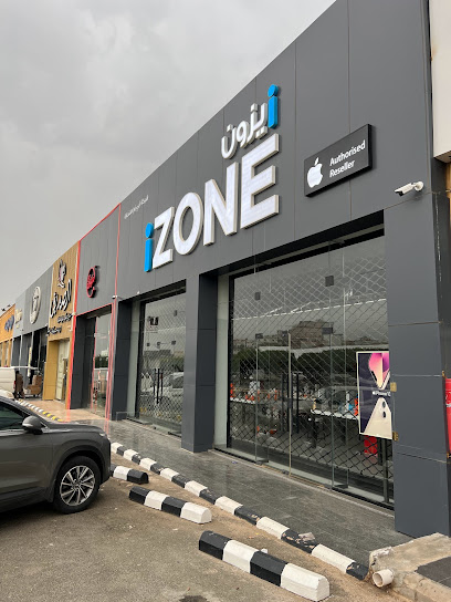 آيزون iZONE - Saudi Arabia|Abha 62521|Al Wardatain|King Abdul Aziz Rd