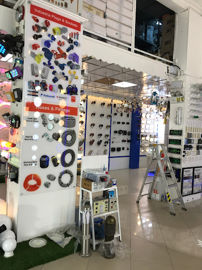 Mubarak Al-Buainain Trading Est. - Saudi Arabia|Al Jubail 35514|Jubail City Center|طريق الملك فهد