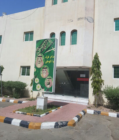 شركة محمد عادل حالول للمقاولا - Jeddah - +966 12 657 6833