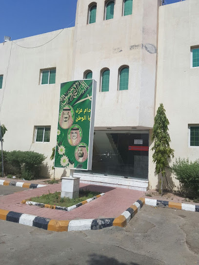 شركة محمد عادل حالول للمقاولا - Saudi Arabia|Jeddah 21524|Al Sharafeyah|الملك فهد - عمارة باقدو