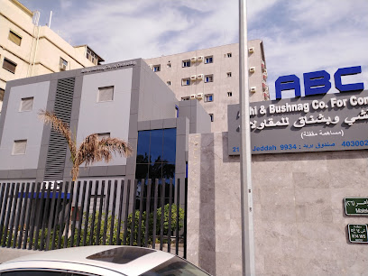 Work - Ashi & Bushnag Co. Ltd - Jeddah - +966 12 667 3087