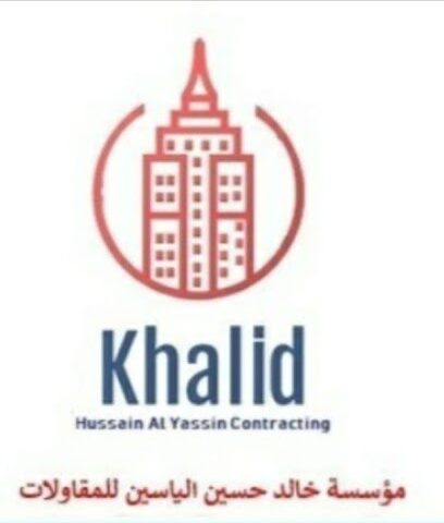 Khalid Hussain Al Yassin Contracting Co. - Al Khobar - +966 13 882 1110