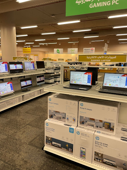 Jarir Bookstore | مكتبة جرير - Saudi Arabia|Al Majma'ah 15362|Al Faiha District|King Fahd Rd