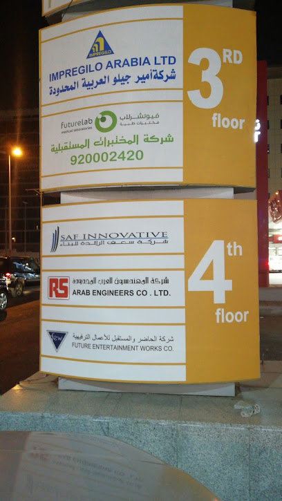 SAF INNOVATIVE - Saudi Arabia|Jeddah 23423|Ar Rawdah|H48V+W3F