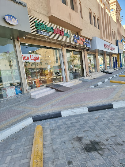 Anwar - Dammam 32415