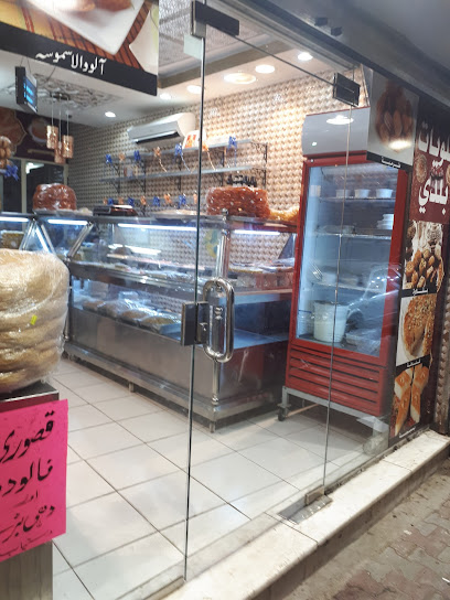 Nora Sweets - Mecca 24237